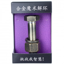 Металлическая головоломка Brain Games Болт ST15372